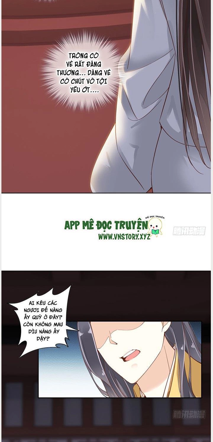 Hoàng Hậu Ương Bướng Chapter 2 - 11