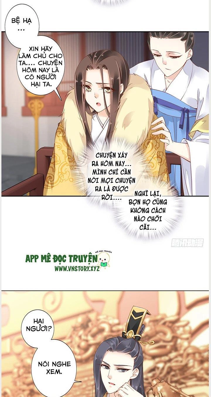 Hoàng Hậu Ương Bướng Chapter 2 - 14