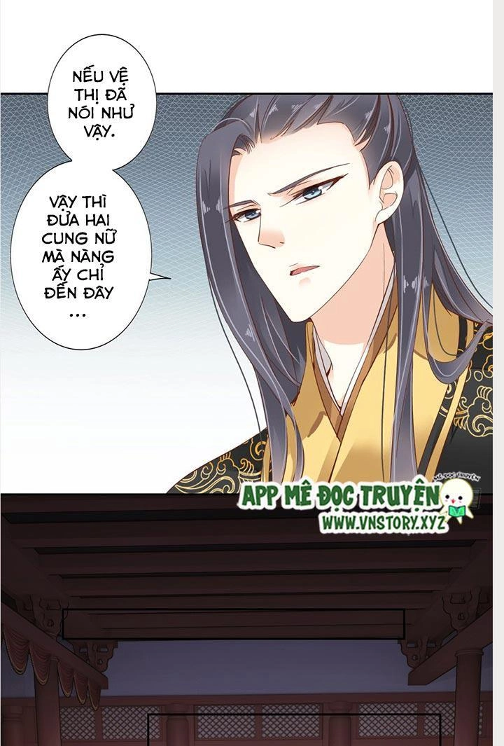Hoàng Hậu Ương Bướng Chapter 3 - 2