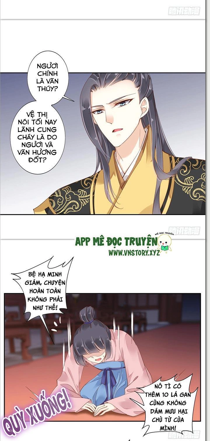 Hoàng Hậu Ương Bướng Chapter 3 - 5