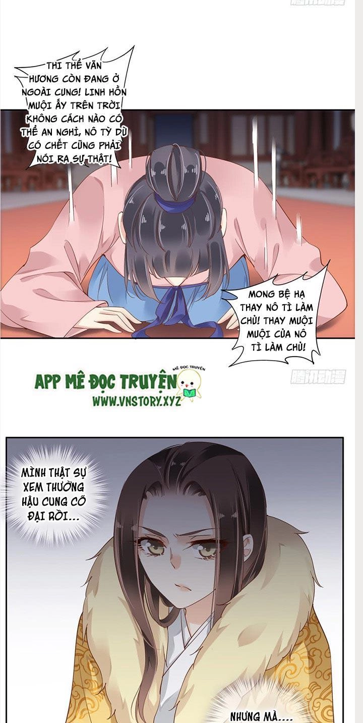 Hoàng Hậu Ương Bướng Chapter 3 - 8