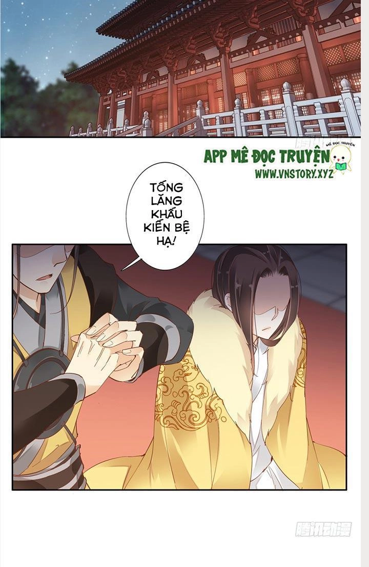 Hoàng Hậu Ương Bướng Chapter 3 - 12