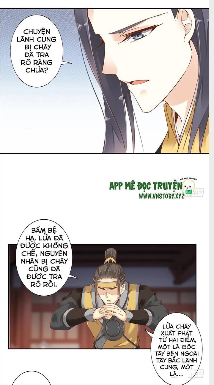 Hoàng Hậu Ương Bướng Chapter 3 - 13
