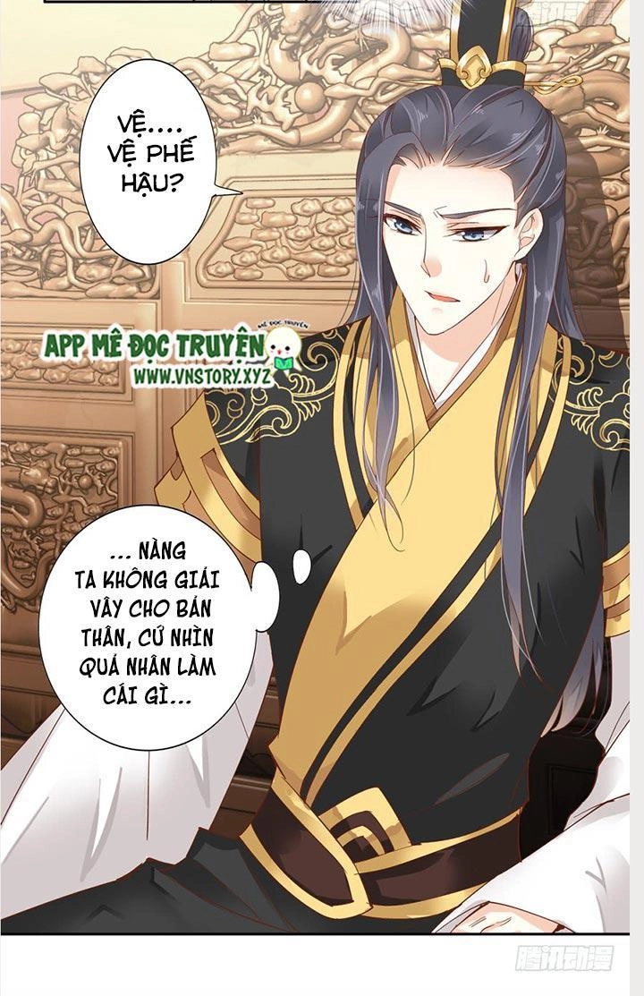 Hoàng Hậu Ương Bướng Chapter 3 - 16