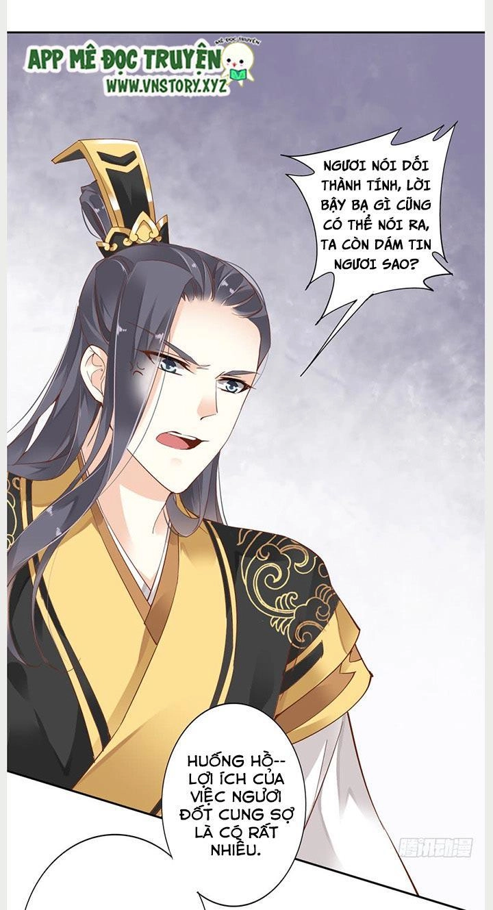 Hoàng Hậu Ương Bướng Chapter 4 - 2