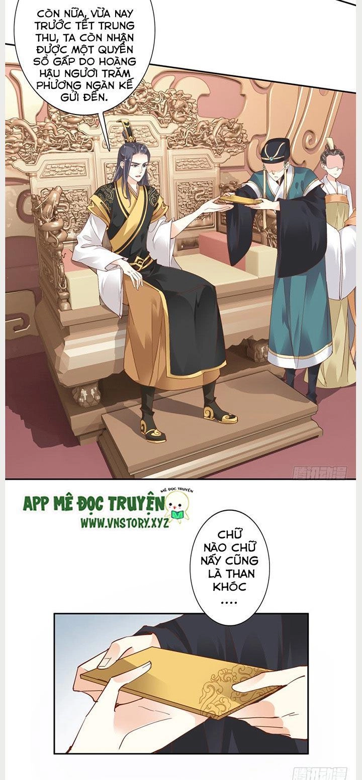 Hoàng Hậu Ương Bướng Chapter 4 - 3