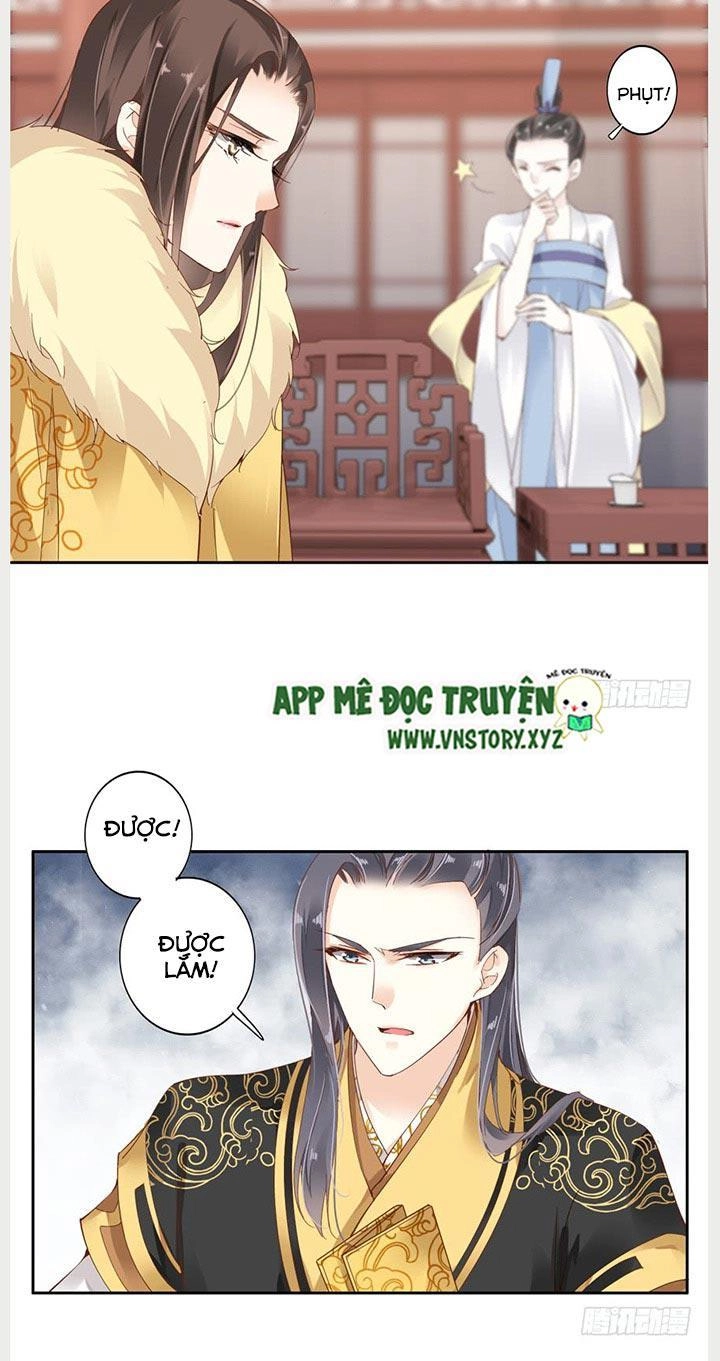 Hoàng Hậu Ương Bướng Chapter 4 - 5