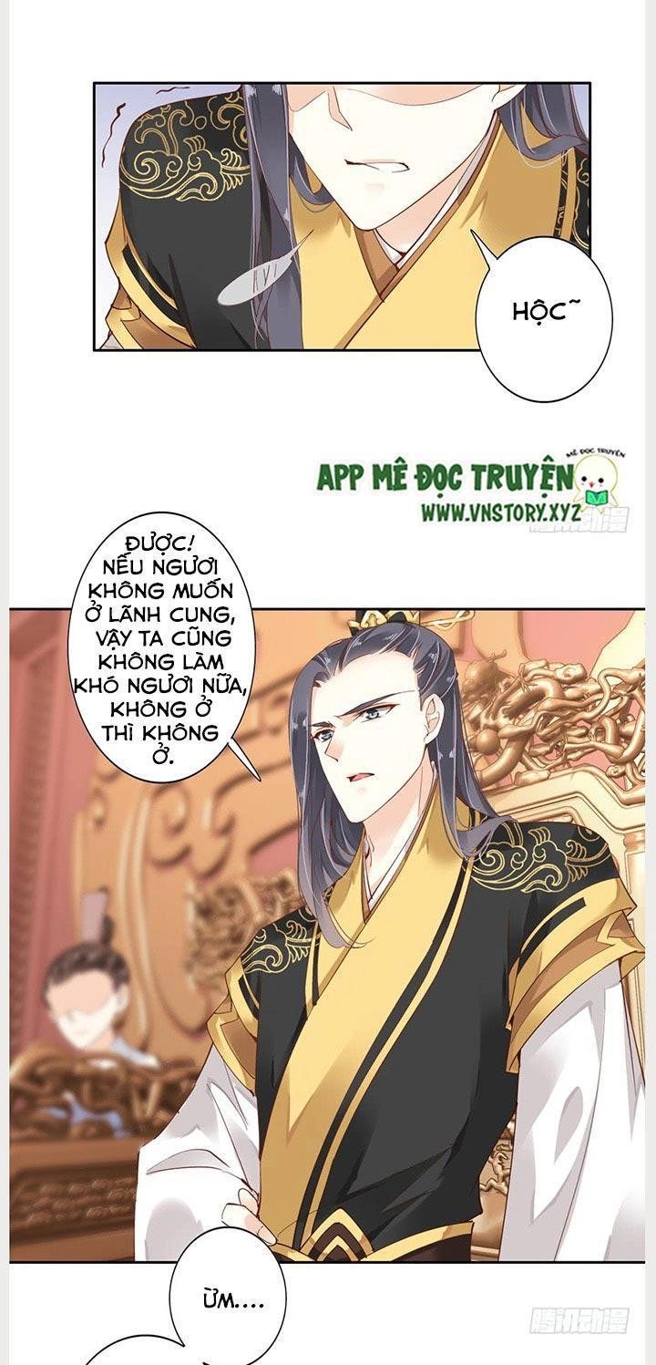 Hoàng Hậu Ương Bướng Chapter 4 - 7