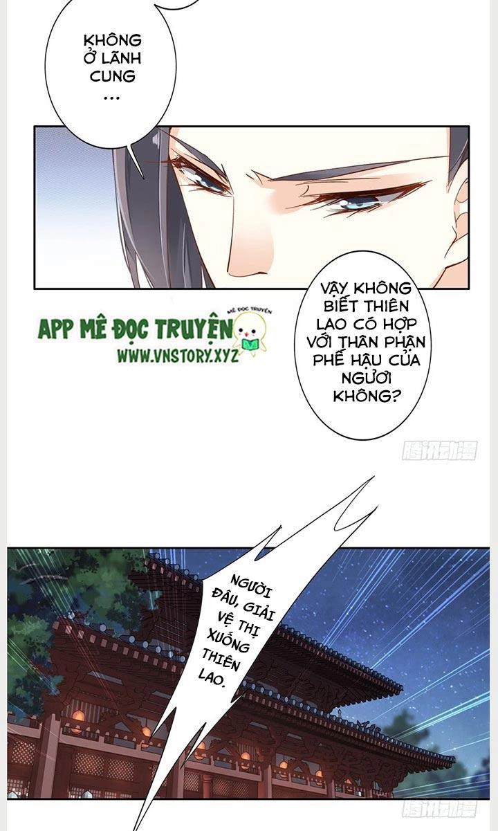 Hoàng Hậu Ương Bướng Chapter 4 - 8