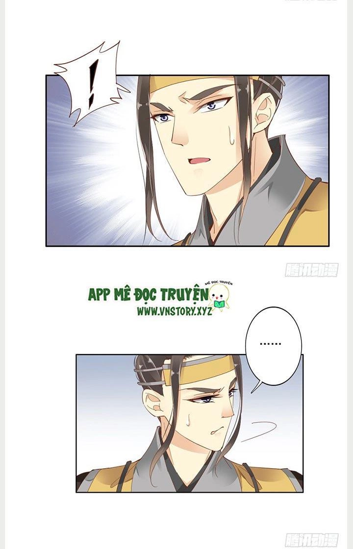 Hoàng Hậu Ương Bướng Chapter 4 - 13