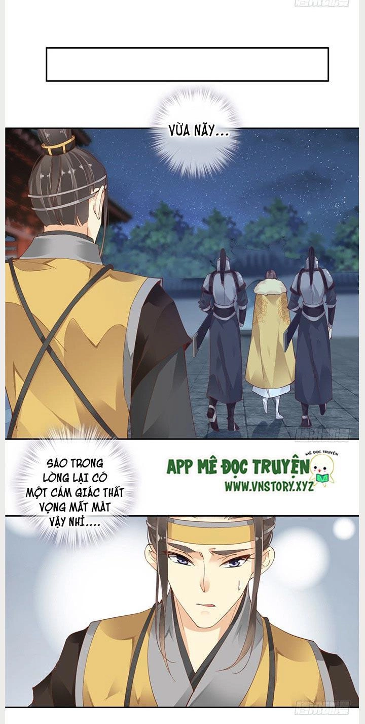 Hoàng Hậu Ương Bướng Chapter 4 - 14