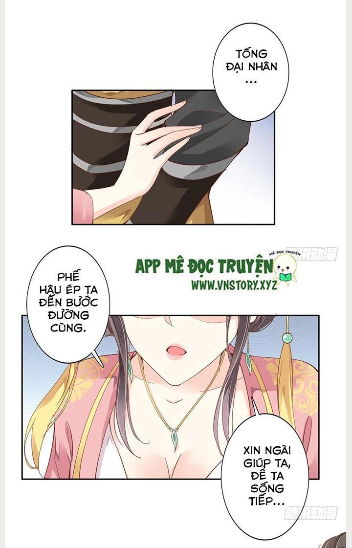 Hoàng Hậu Ương Bướng Chapter 4 - 17