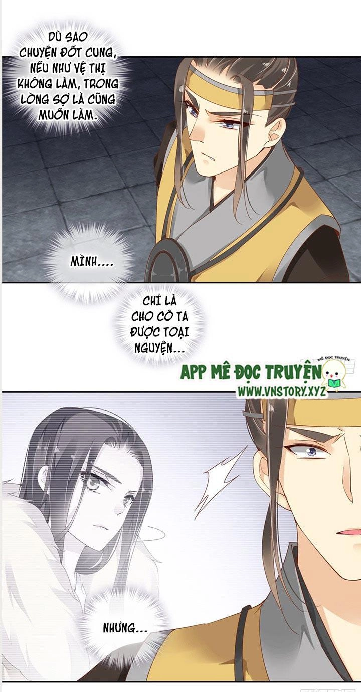 Hoàng Hậu Ương Bướng Chapter 4 - 19