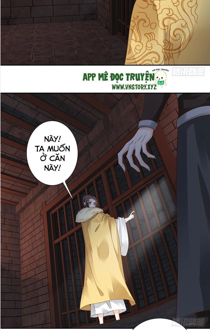 Hoàng Hậu Ương Bướng Chapter 5 - 5