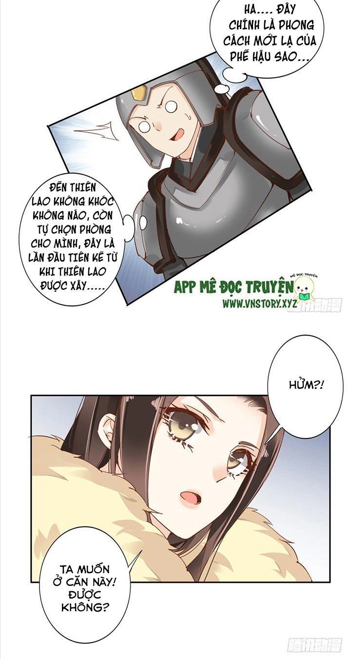 Hoàng Hậu Ương Bướng Chapter 5 - 6