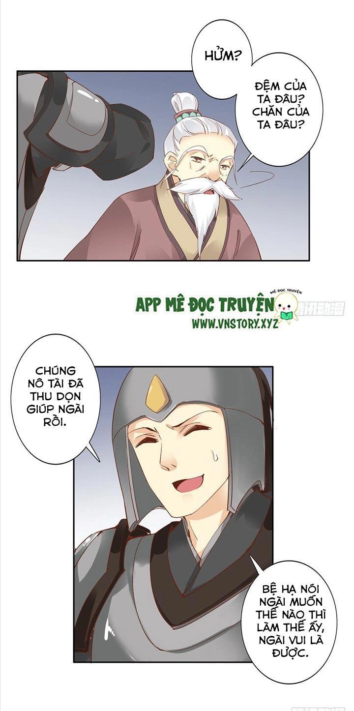 Hoàng Hậu Ương Bướng Chapter 5 - 10