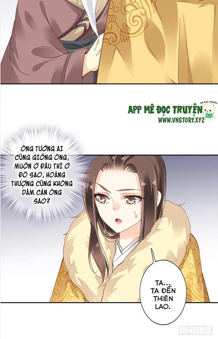 Hoàng Hậu Ương Bướng Chapter 5 - 14