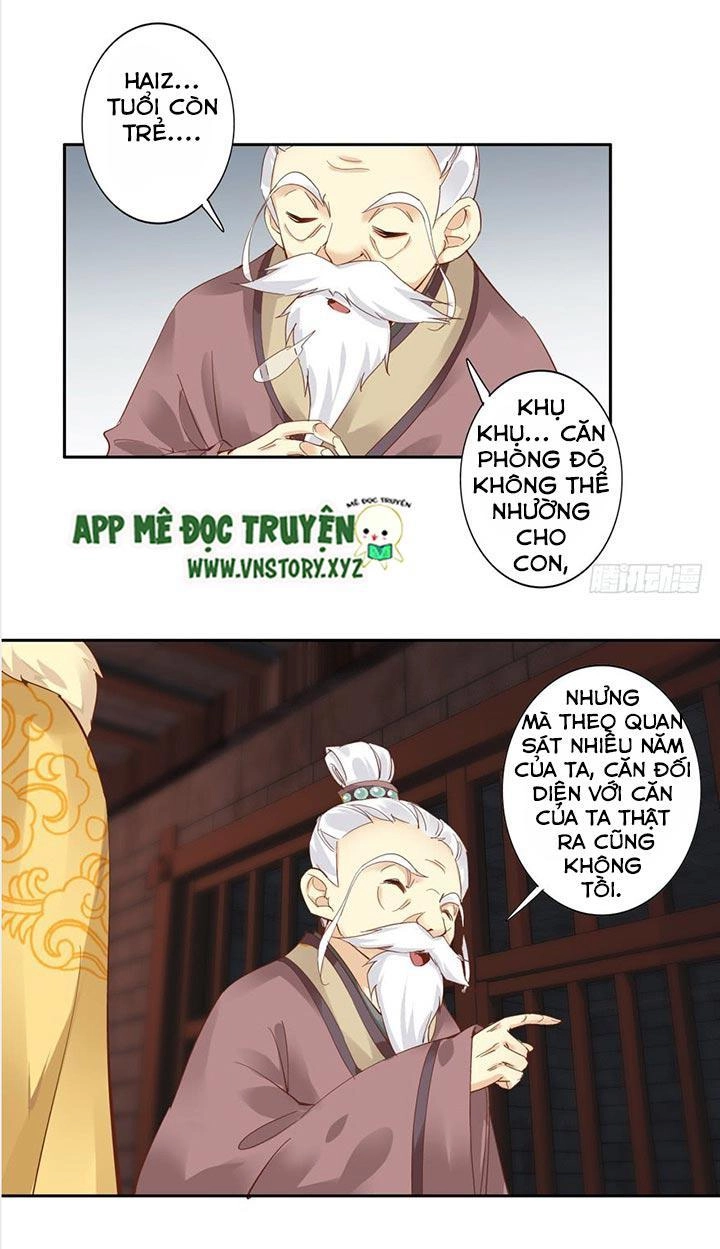 Hoàng Hậu Ương Bướng Chapter 5 - 15