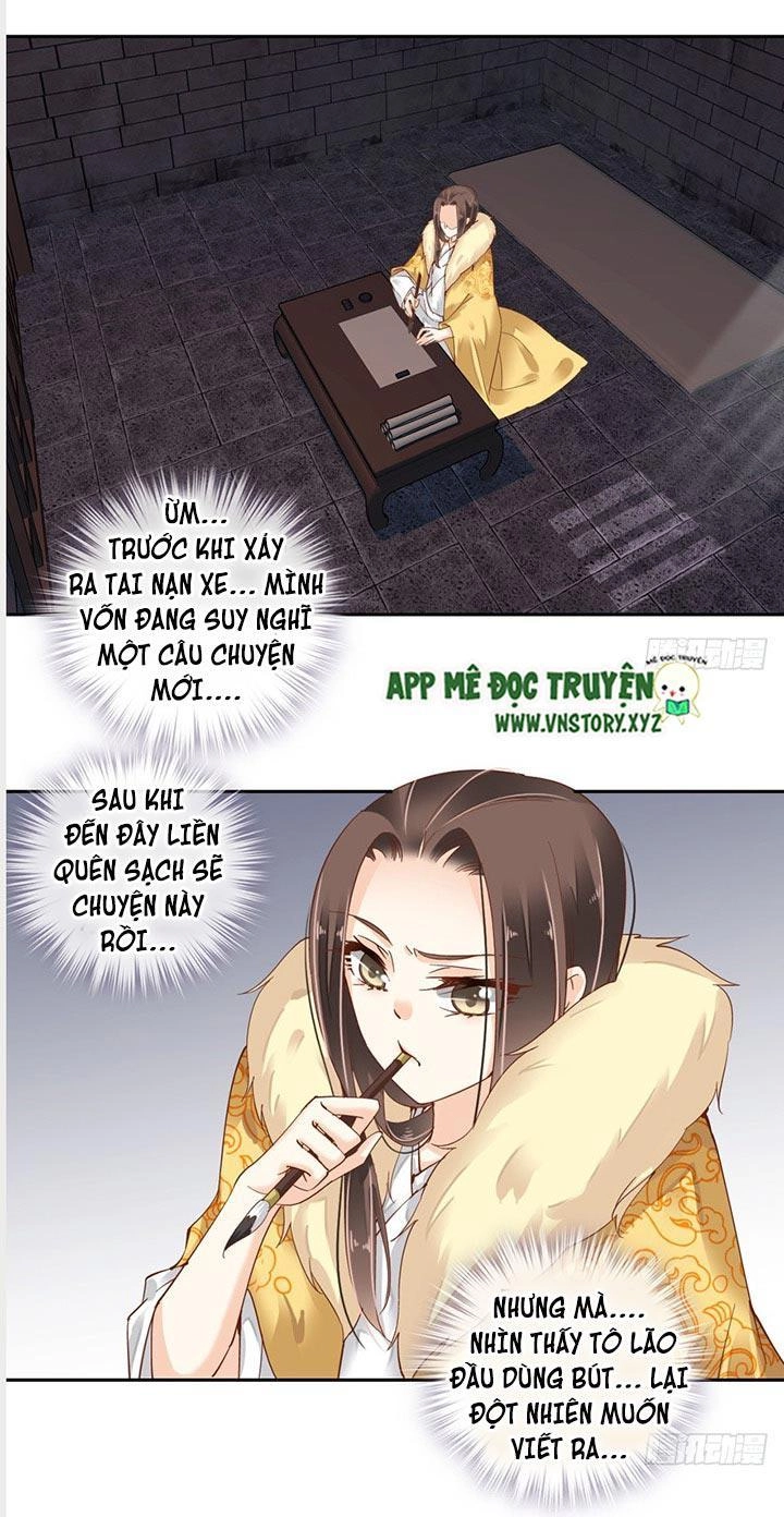 Hoàng Hậu Ương Bướng Chapter 6 - 7