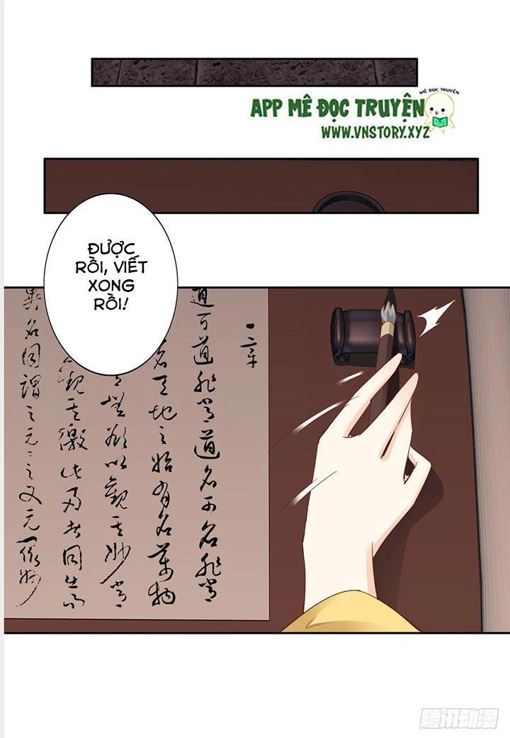 Hoàng Hậu Ương Bướng Chapter 6 - 12