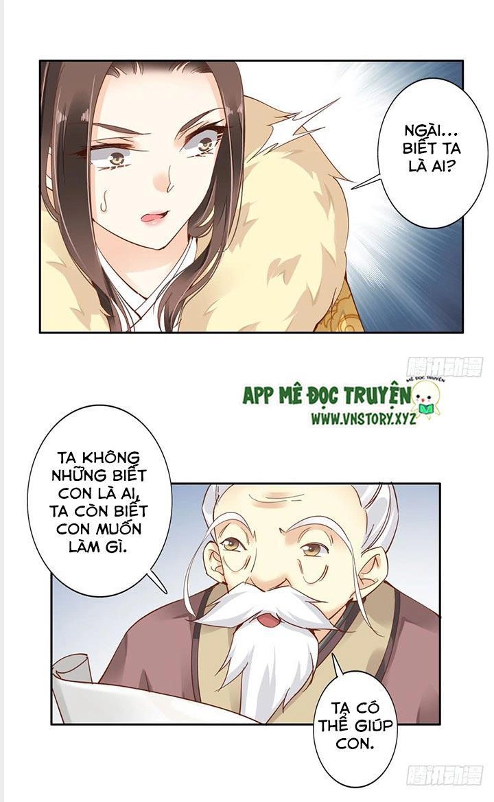 Hoàng Hậu Ương Bướng Chapter 6 - 14