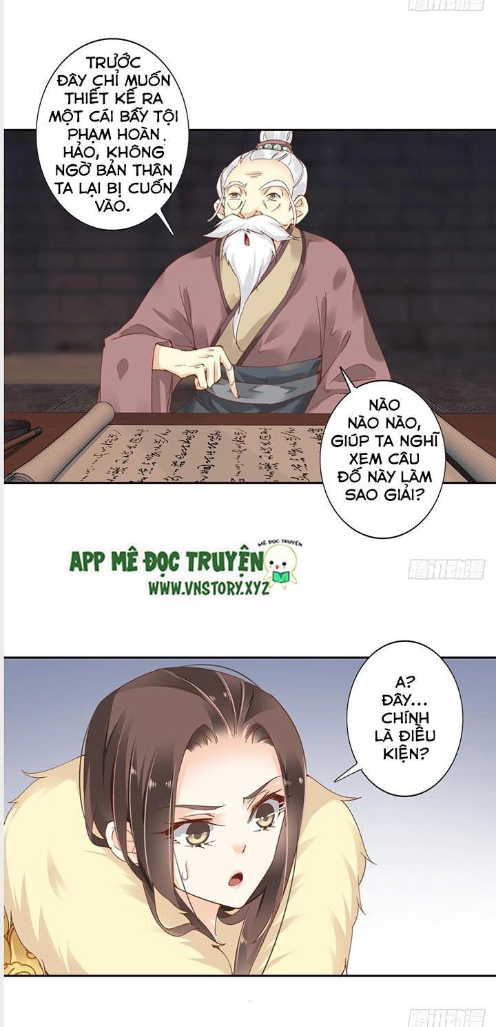 Hoàng Hậu Ương Bướng Chapter 6 - 16