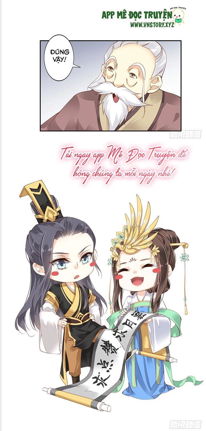 Hoàng Hậu Ương Bướng Chapter 6 - 17