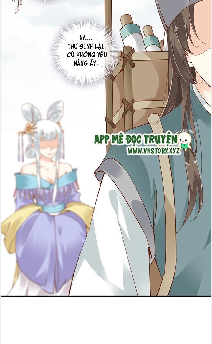 Hoàng Hậu Ương Bướng Chapter 7 - 4