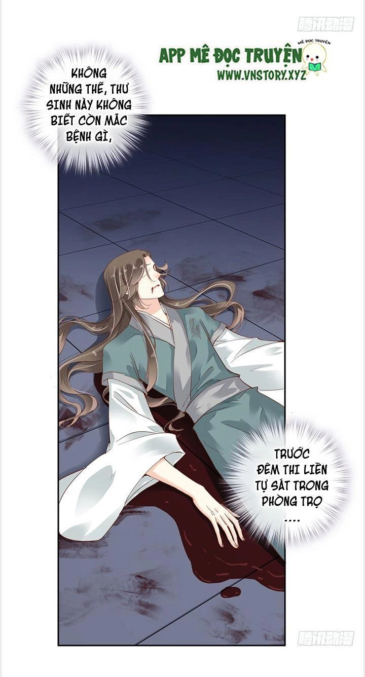 Hoàng Hậu Ương Bướng Chapter 7 - 5