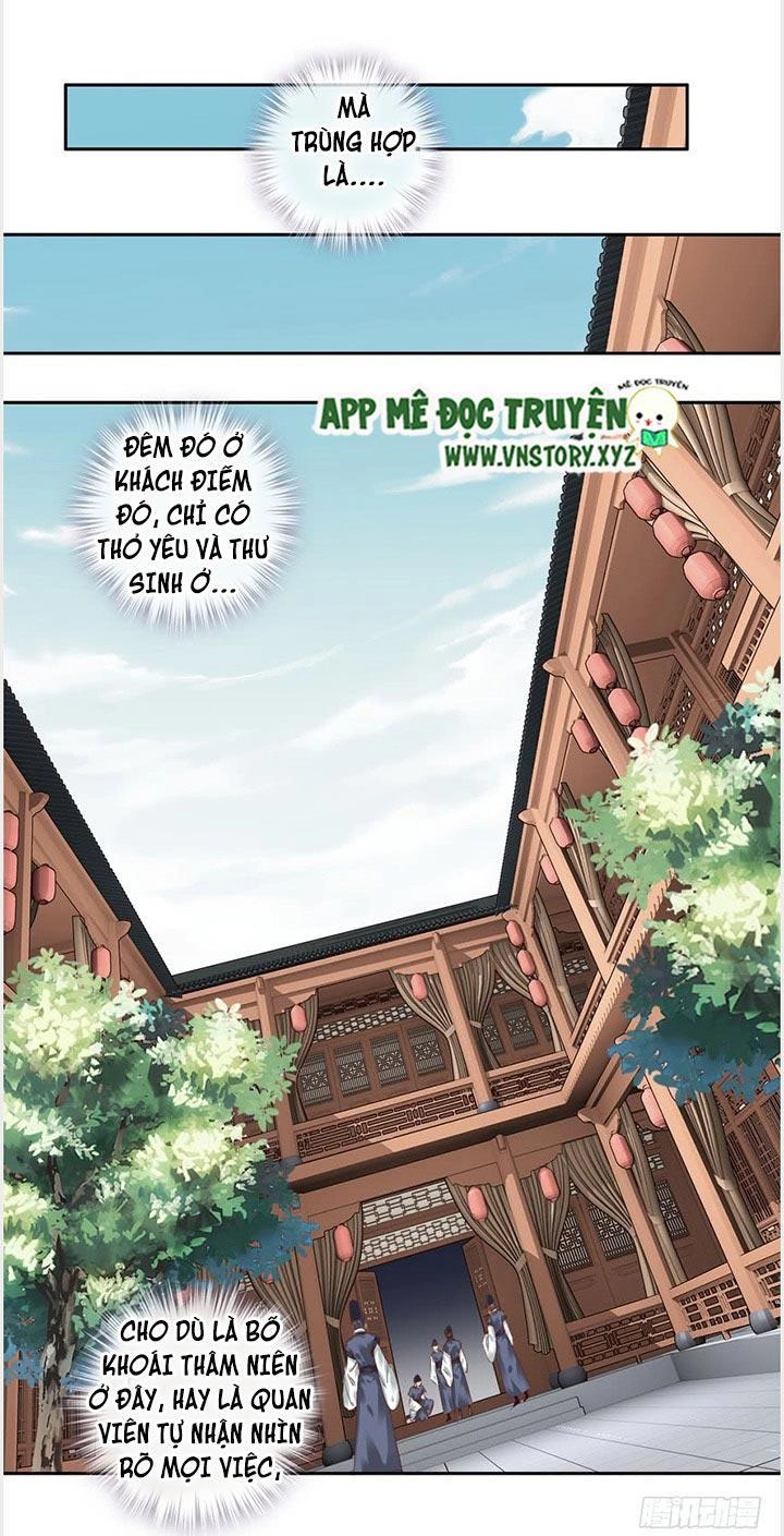 Hoàng Hậu Ương Bướng Chapter 7 - 6