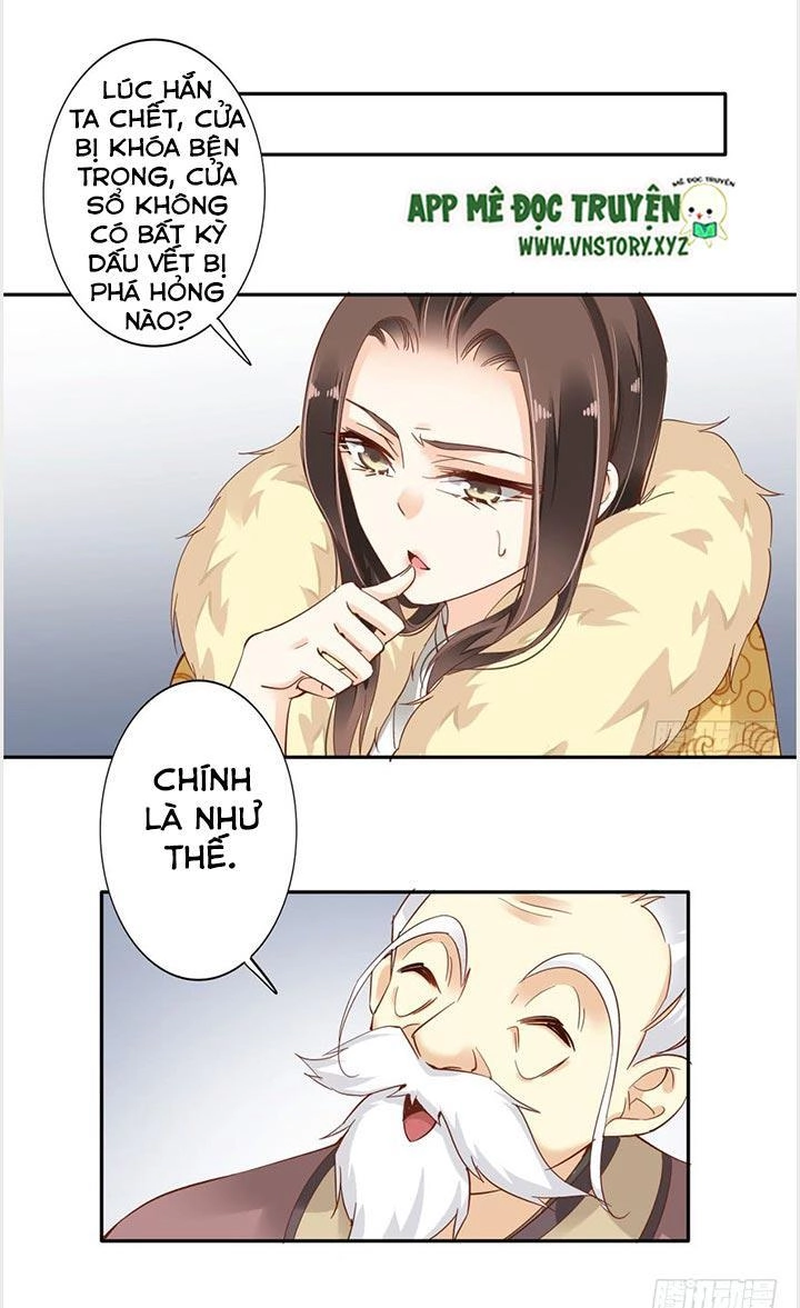 Hoàng Hậu Ương Bướng Chapter 7 - 8