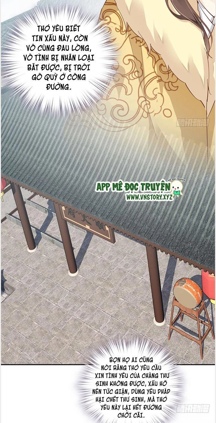 Hoàng Hậu Ương Bướng Chapter 7 - 11