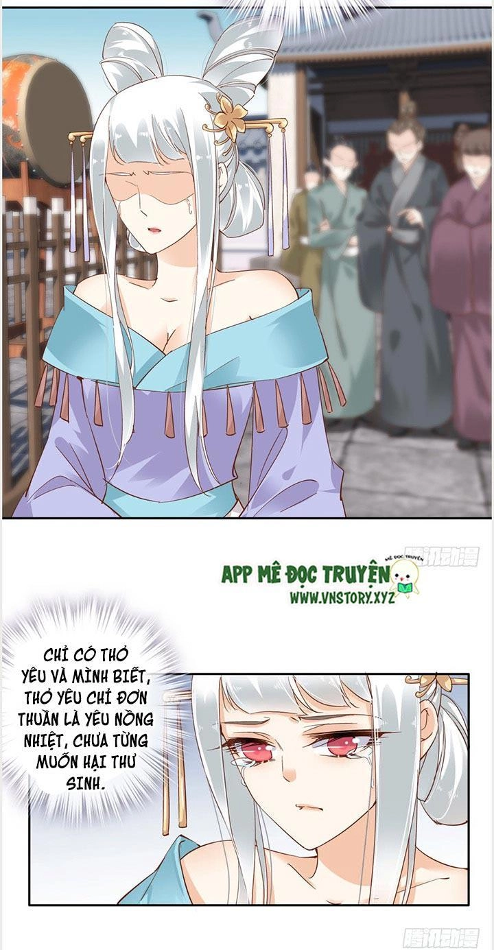 Hoàng Hậu Ương Bướng Chapter 7 - 12