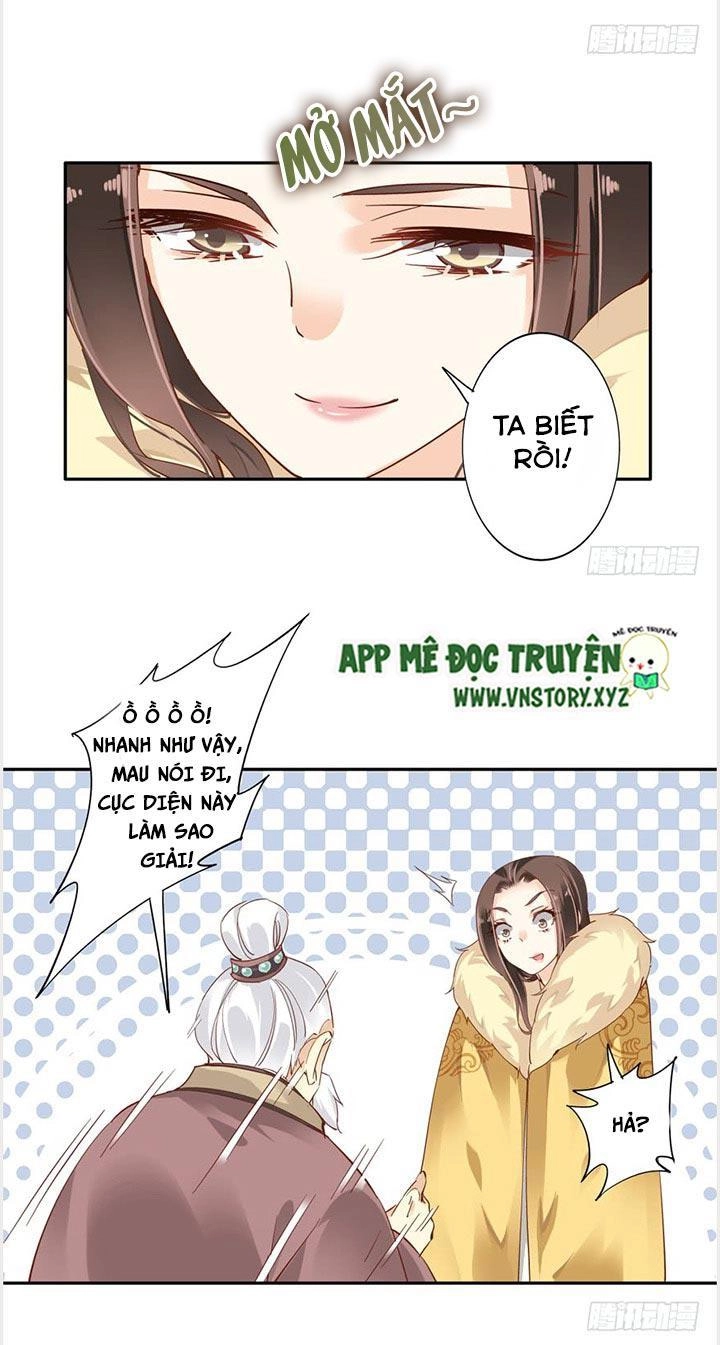 Hoàng Hậu Ương Bướng Chapter 7 - 18