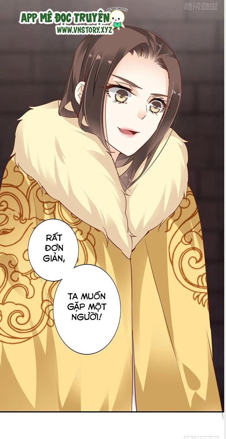 Hoàng Hậu Ương Bướng Chapter 7 - 22