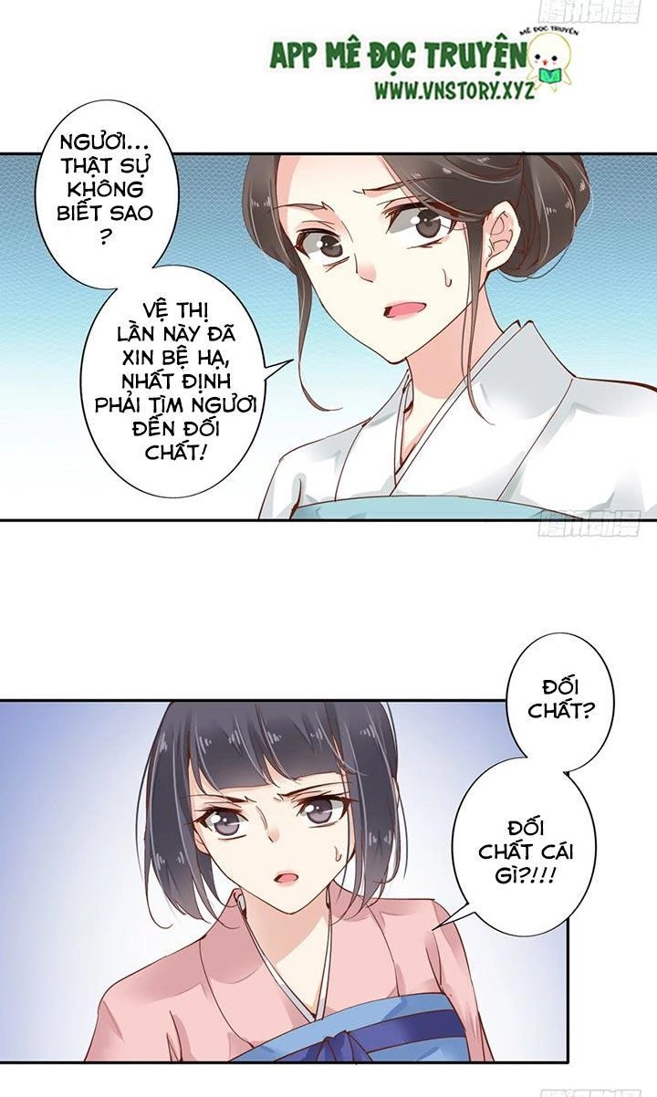 Hoàng Hậu Ương Bướng Chapter 8 - 6