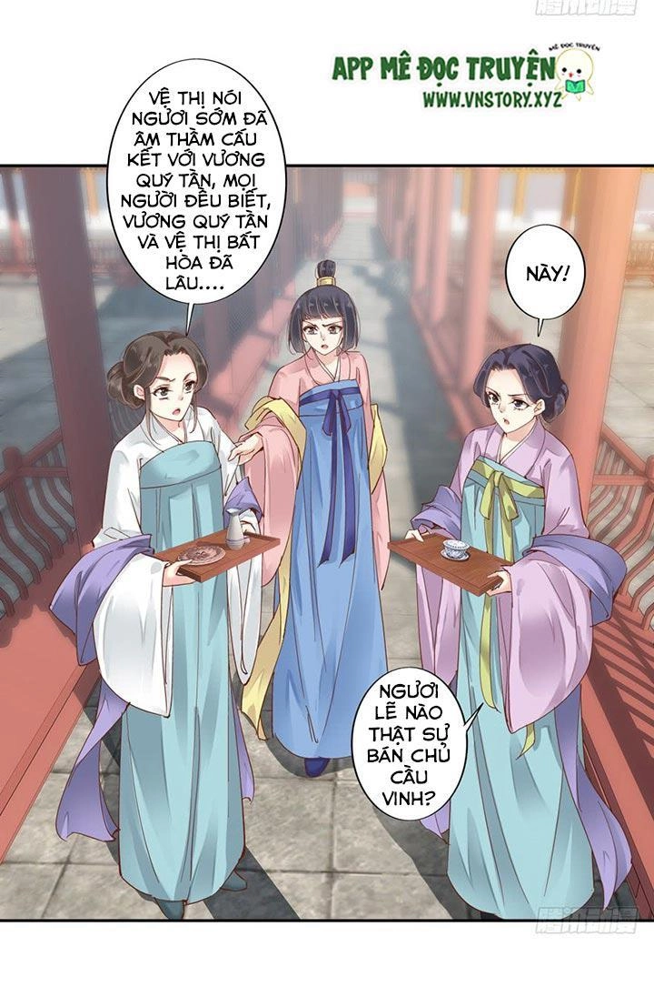 Hoàng Hậu Ương Bướng Chapter 8 - 7