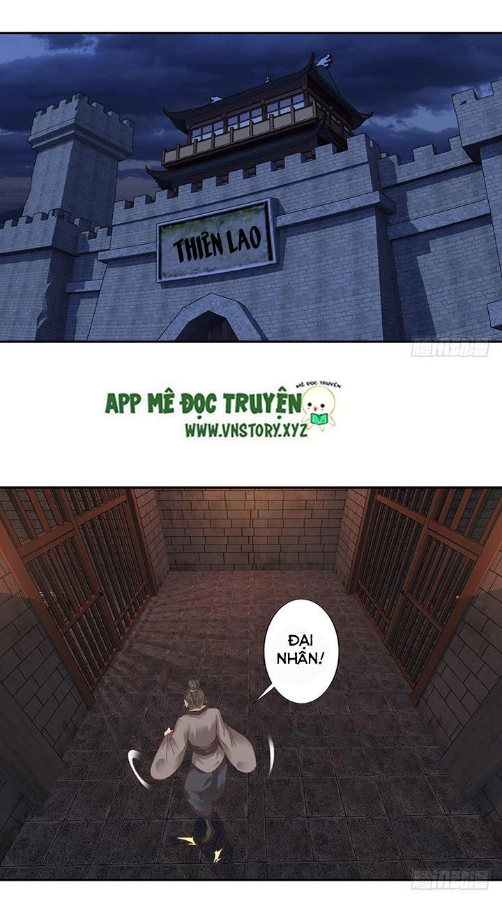 Hoàng Hậu Ương Bướng Chapter 8 - 12