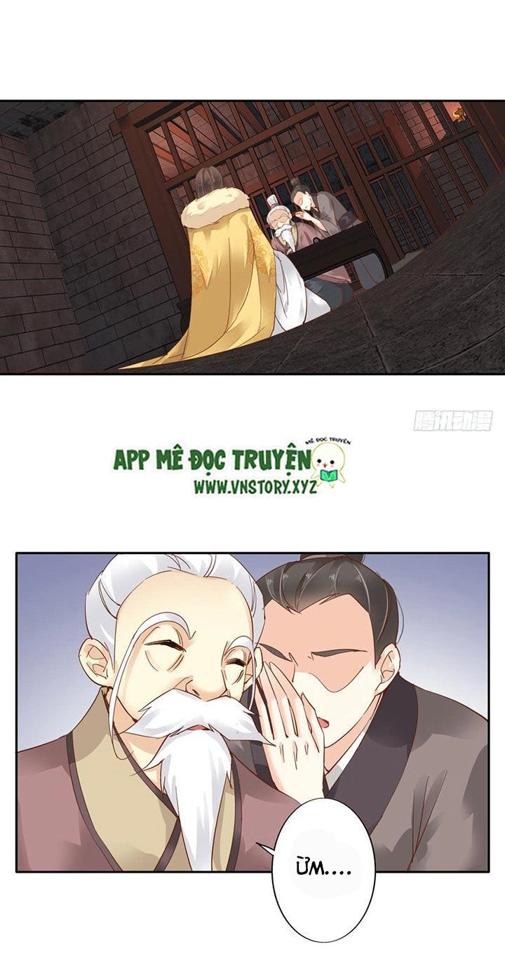 Hoàng Hậu Ương Bướng Chapter 8 - 13