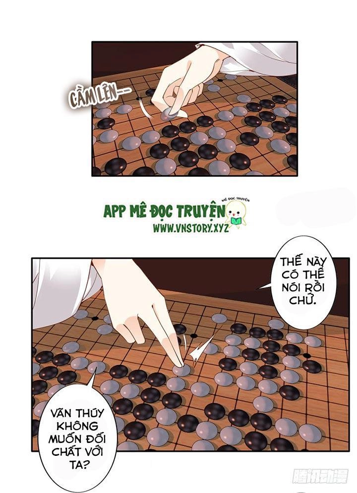 Hoàng Hậu Ương Bướng Chapter 8 - 15