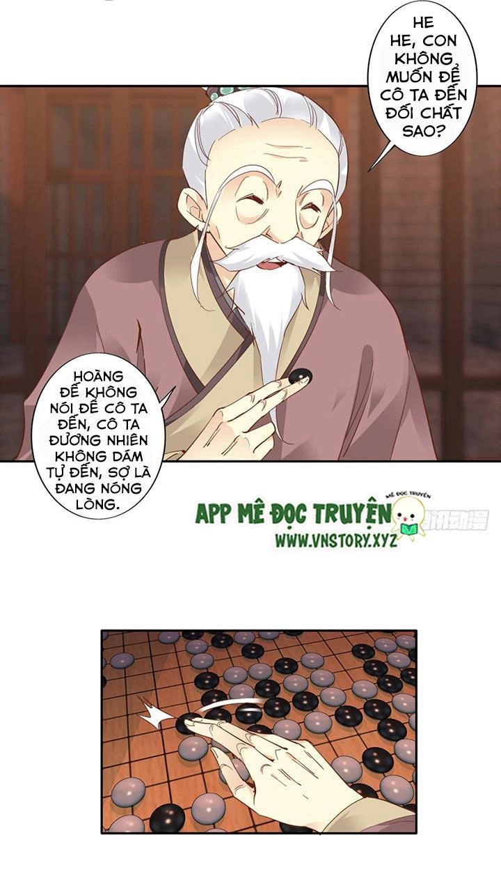 Hoàng Hậu Ương Bướng Chapter 8 - 16