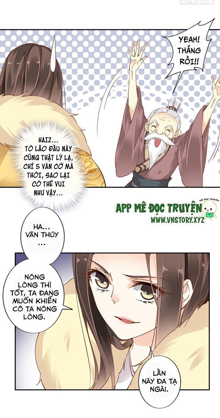 Hoàng Hậu Ương Bướng Chapter 8 - 17