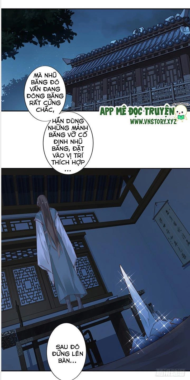 Hoàng Hậu Ương Bướng Chapter 9 - 6