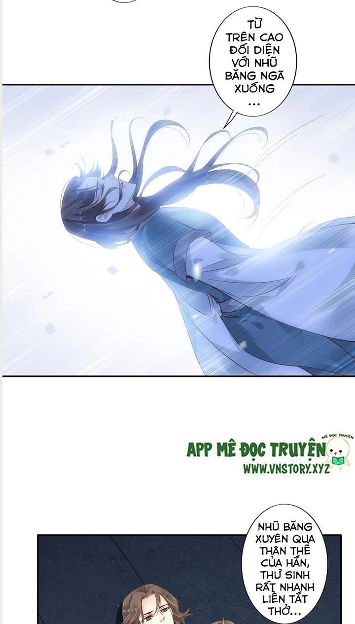 Hoàng Hậu Ương Bướng Chapter 9 - 7