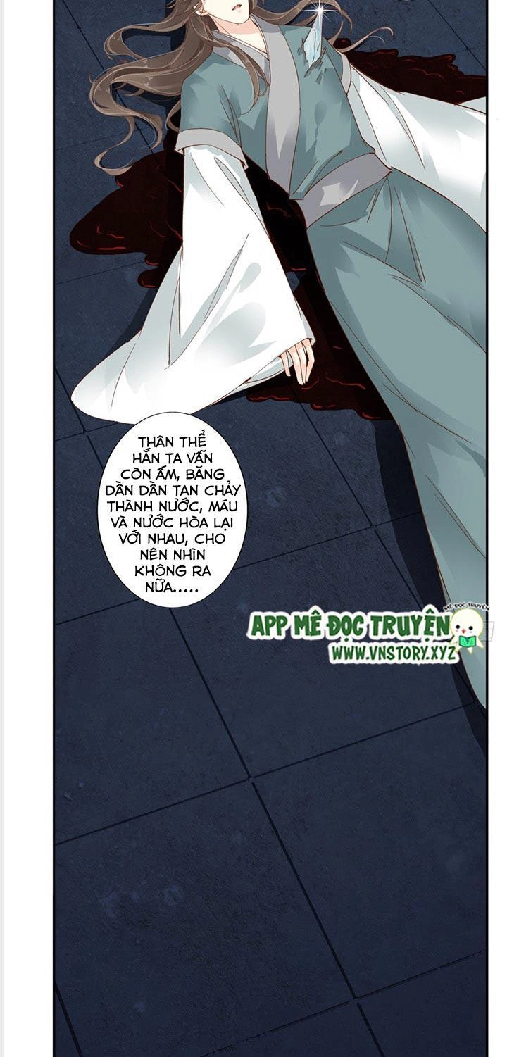 Hoàng Hậu Ương Bướng Chapter 9 - 8