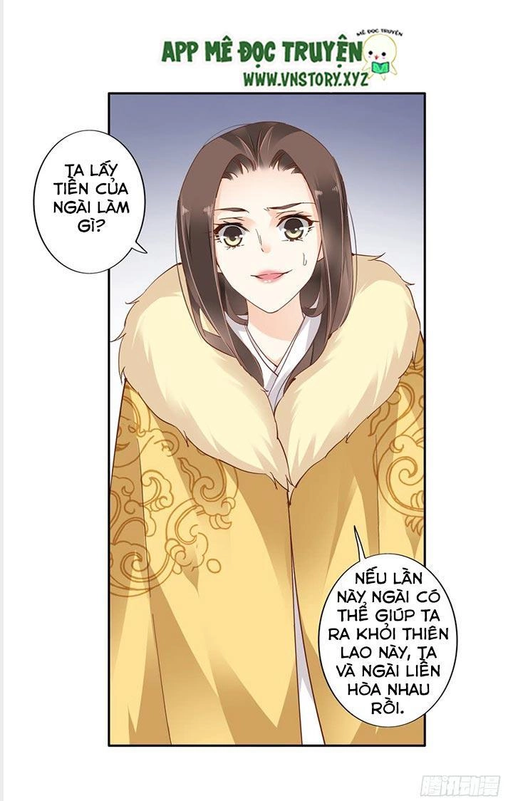 Hoàng Hậu Ương Bướng Chapter 9 - 12