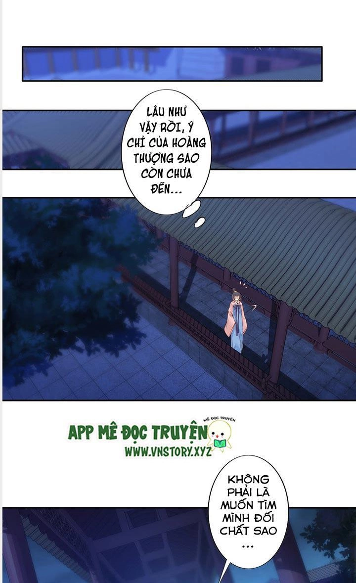 Hoàng Hậu Ương Bướng Chapter 9 - 13