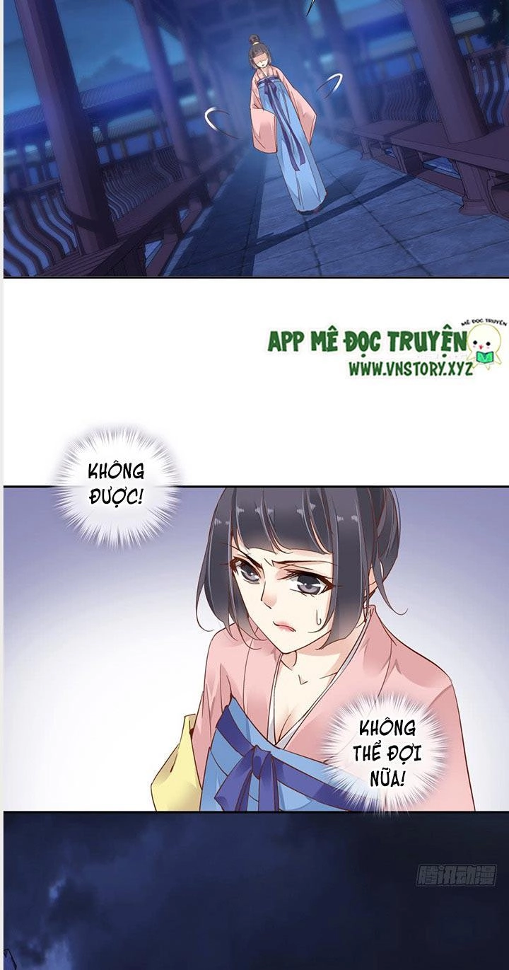 Hoàng Hậu Ương Bướng Chapter 9 - 14