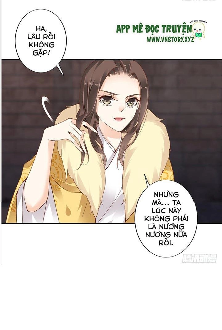 Hoàng Hậu Ương Bướng Chapter 9 - 18