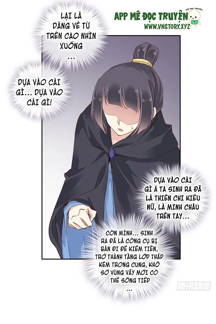 Hoàng Hậu Ương Bướng Chapter 10 - 4